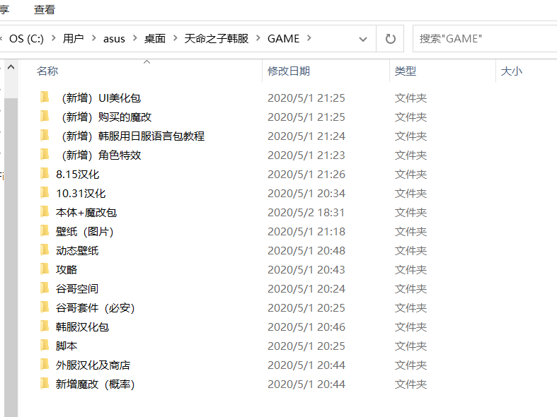 be1556b466b5272af36bd14e66d220d7.png
